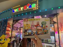 -LuckyStar幸运星家庭娱乐中心(东莞国贸店)