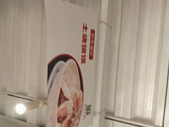-蜀厨小匠(蒲江店)
