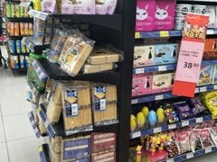 -爱斯即膜永辉超市(西美·五洲天地店)