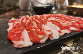 Special Hot Hand-Cut Lamb