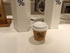 -% Arabica阿拉比卡咖啡(前滩太古里店)