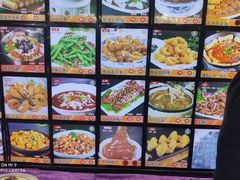 -普天和酒楼·新津菜·烤鸭(天津之眼店)