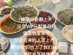 -好记哑巴兔(黄许镇店)