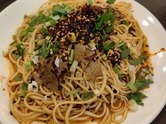 拌面-玉香宫河州牛肉拉面