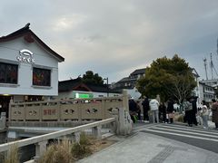 -哑巴生煎(临顿路店)