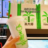 可以吃的盲盒| 爱椰星人集合啦