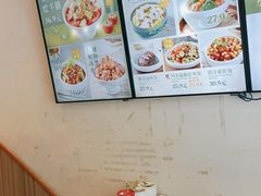 -谷田稻香(运光店)