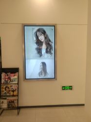 -SIEG hair salon