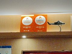 -好這口重庆小面(总店)