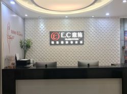-意施精准塑形普拉提