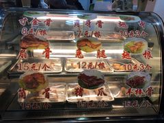 -赵元章肉骨烧(山塘街店)