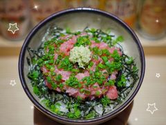 香葱腹脂盖饭-紫· 割烹  Kappo Murasaki