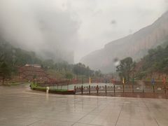 -黄崖洞文化旅游区
