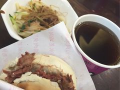 -毅祥斋老孙家泡馍(北院门鼓楼店)