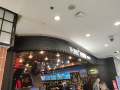 -V-ONE西雅图海鲜自助餐厅(仓山万达广场店)