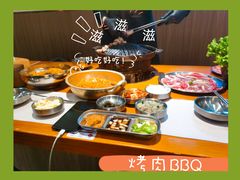-kingkong大猩猩烤肉(CBD店)