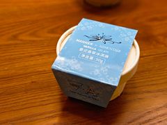 -Manner Coffee(万象食家店)