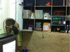 -做了不起的80后