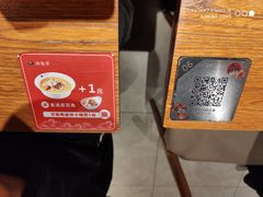 -渝是乎酸菜鱼(龙旗购物中心店)