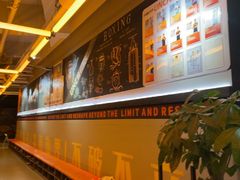 -燃无界格斗·拳击搏击体能馆(优品道店)
