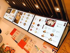 -五芳斋(中山大道总店)