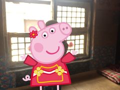 -清风小镇闯关东影视基地