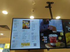 -7分甜(尹山湖歌林公园店)