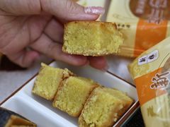 -新雅粤菜馆(南京东路店)