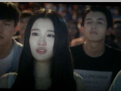 -幸福蓝海国际影城(铜陵店)