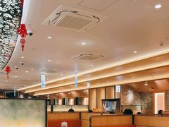 -海底捞(難波店)