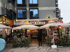 -夏食光安顺小舒冰粉冰浆(甲秀楼店)