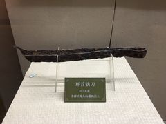-吉林市博物馆