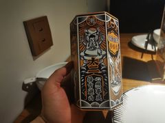 -太二酸菜鱼(财富购物中心店)
