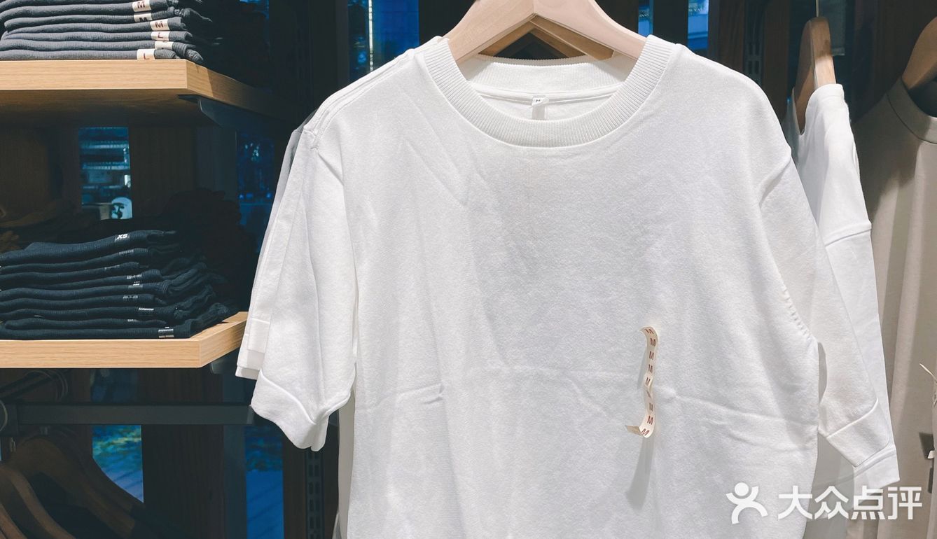 🛍MUJI夏季优惠大促来袭‼️这份折扣明细您收好，错过又是一年