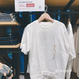🛍MUJI夏季优惠大促来袭‼️这份折扣明细您收好，错过又是一年