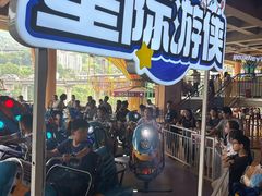 -美心红酒小镇游乐园