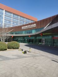 -北京爱育华医院-医疗美容科