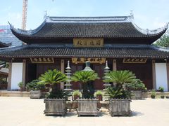 -上海东林寺(金山区)