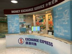 -东荟城名店仓