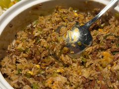 -桂满陇·海市蜃楼·黑金(国金店)