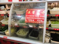 -佘记全家福芋儿鸡(向阳街总店)