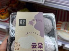 -全家便利店(金鱼胡同店)