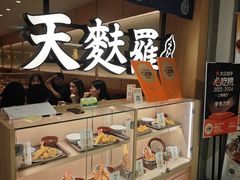 -爱蝦乃家(金虹桥店)