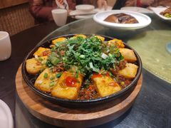包浆豆腐-田园印象·成都土菜院子(华阳店)