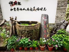 -慢丽江·云南野生菌土鸡锅(西山店)