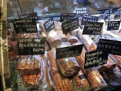 -Alimentari早午餐(安福路店)