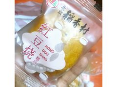 -北京稻香村(花市店)