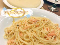三文鱼白汁意粉-苏坦土耳其餐厅(白云宾馆店)