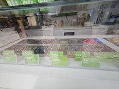 -Salud撒露欧洲冻酸奶(蓝色港湾店)