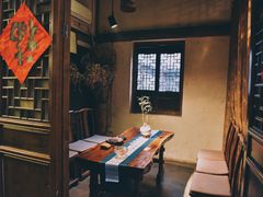 -普洱茶府(博乐广场店)